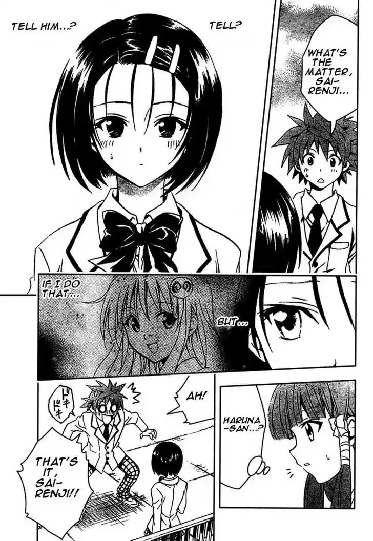 To-LOVE-Ru 75