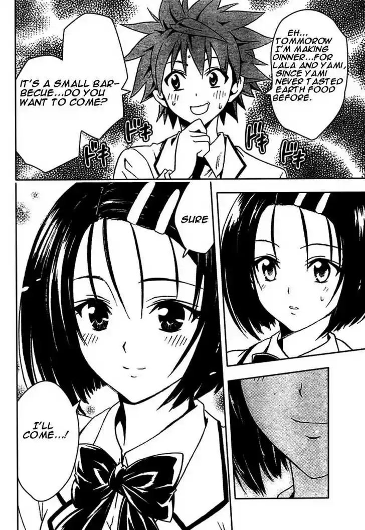 To-LOVE-Ru 75