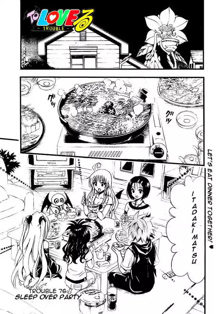 To-LOVE-Ru 76