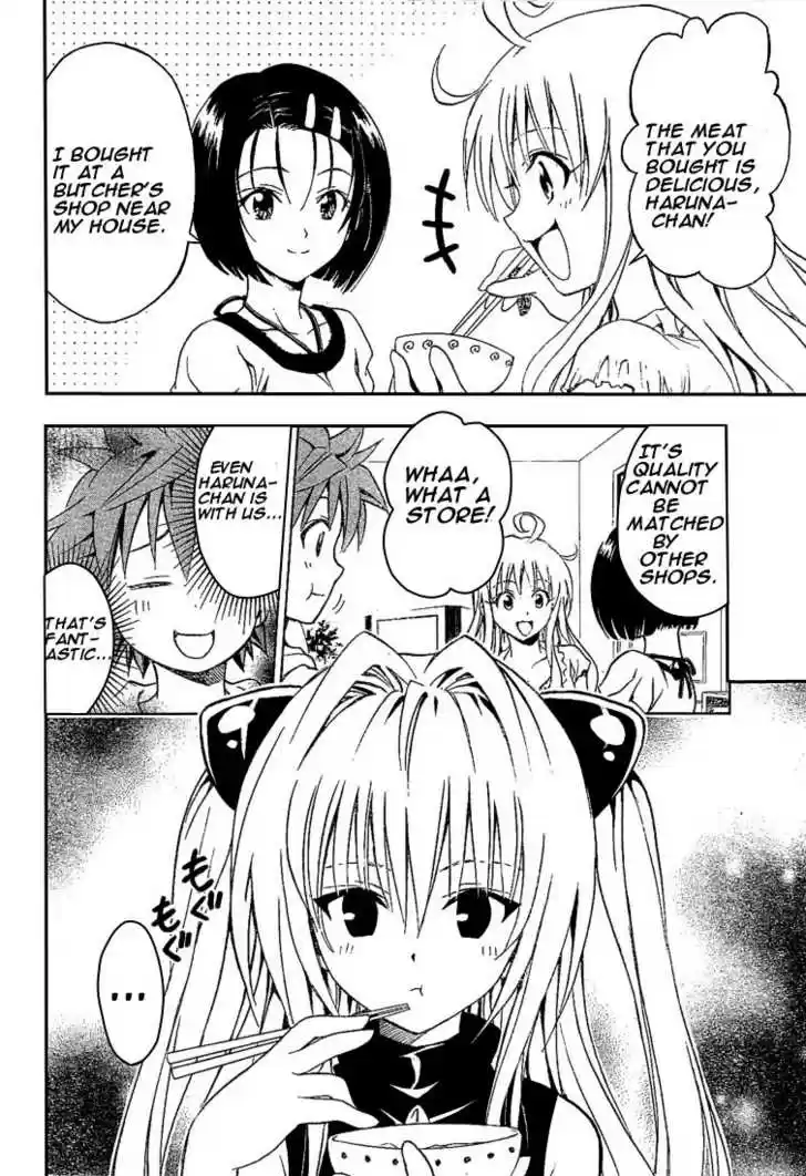 To-LOVE-Ru 76