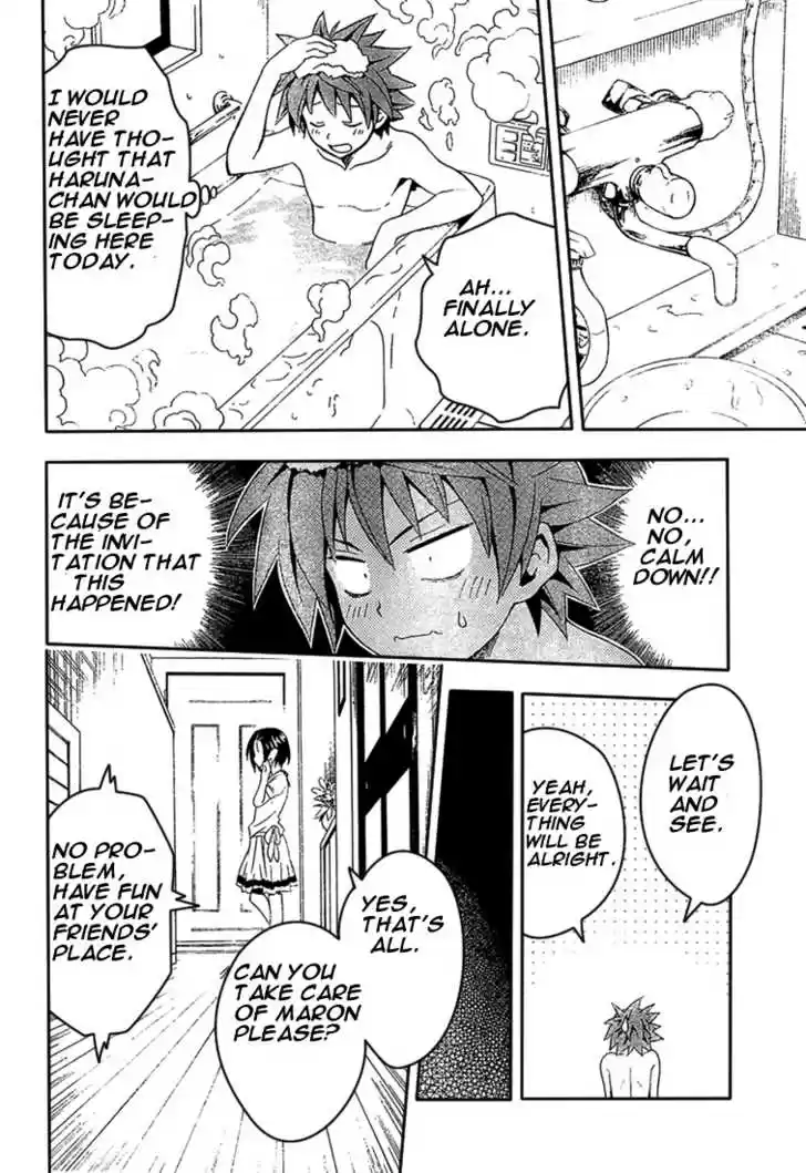 To-LOVE-Ru 76