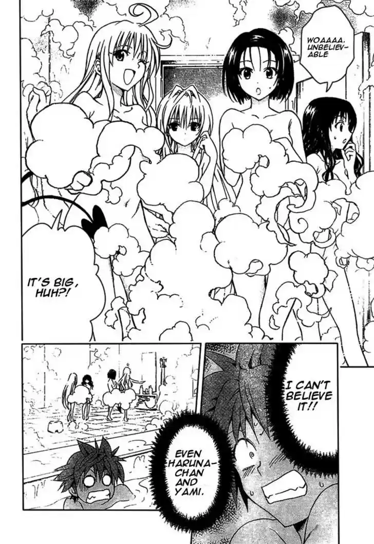 To-LOVE-Ru 76