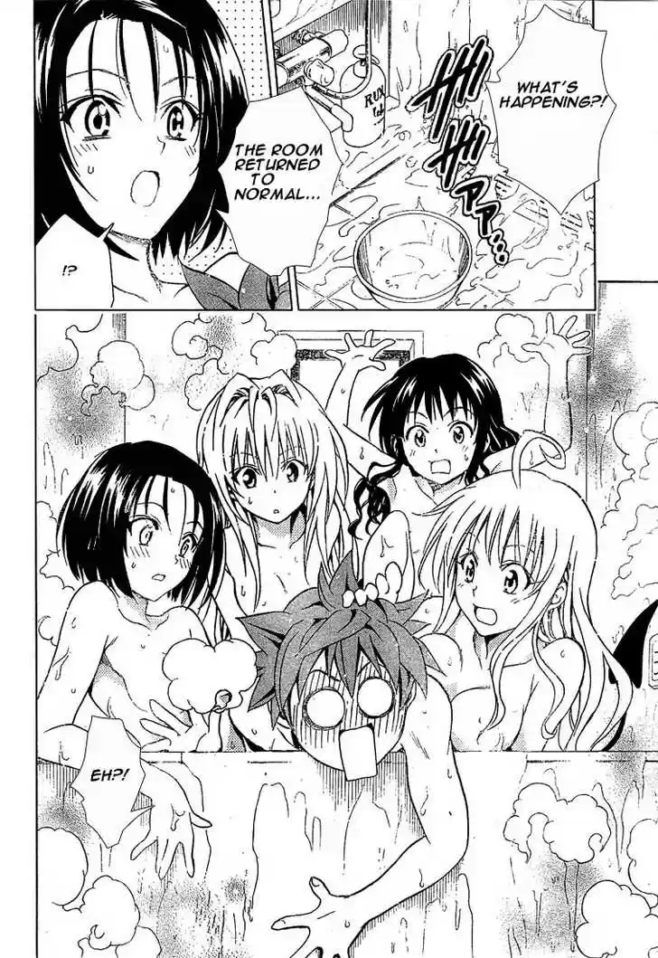 To-LOVE-Ru 76