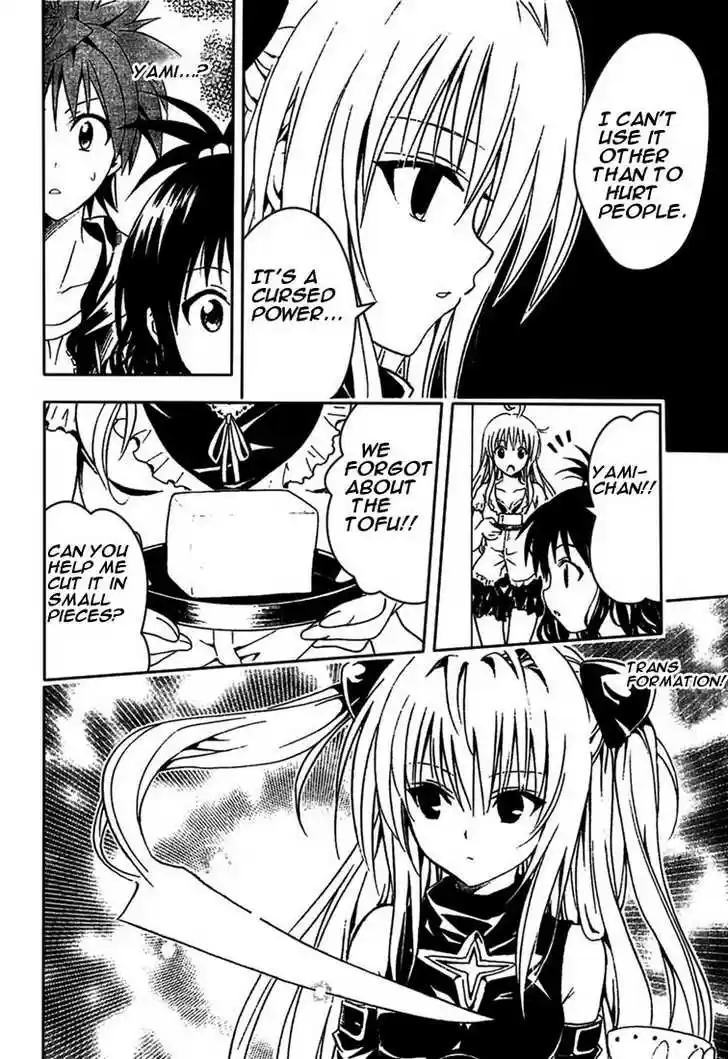To-LOVE-Ru 76