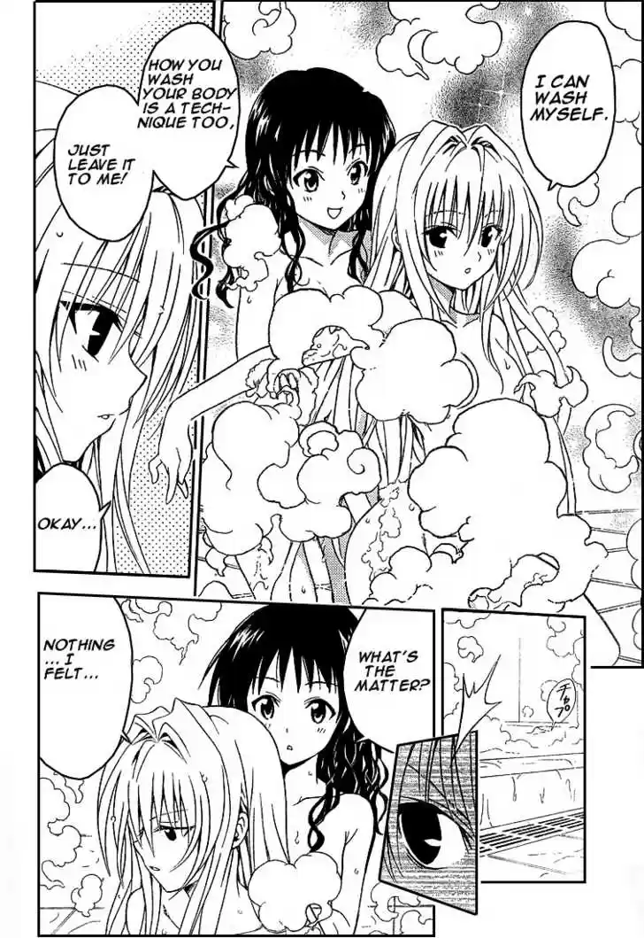 To-LOVE-Ru 76