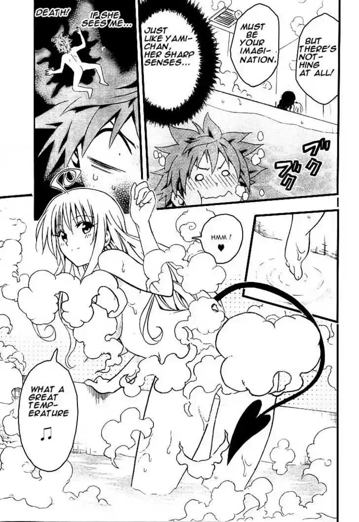 To-LOVE-Ru 76