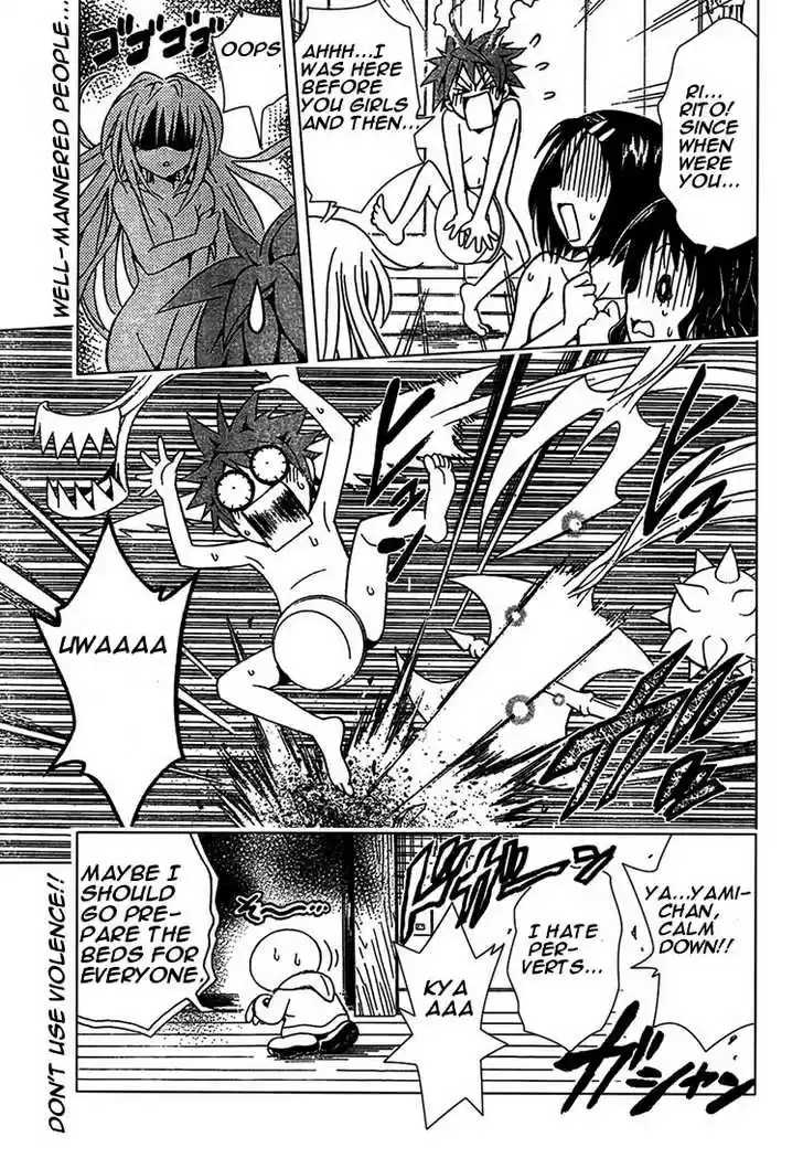 To-LOVE-Ru 76