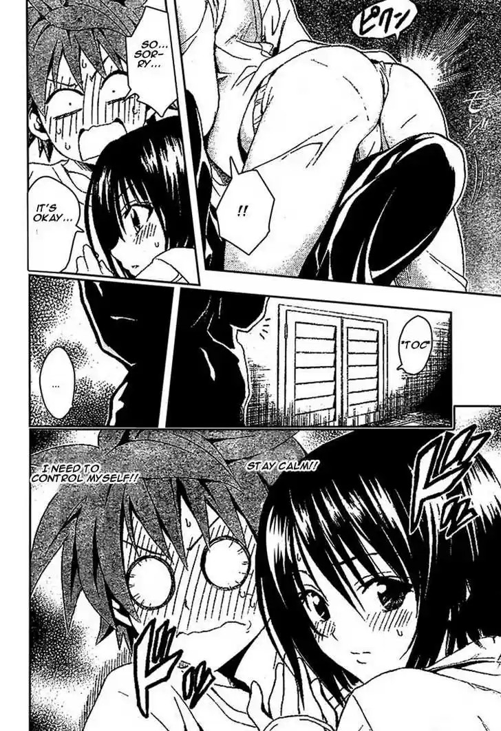 To-LOVE-Ru 77