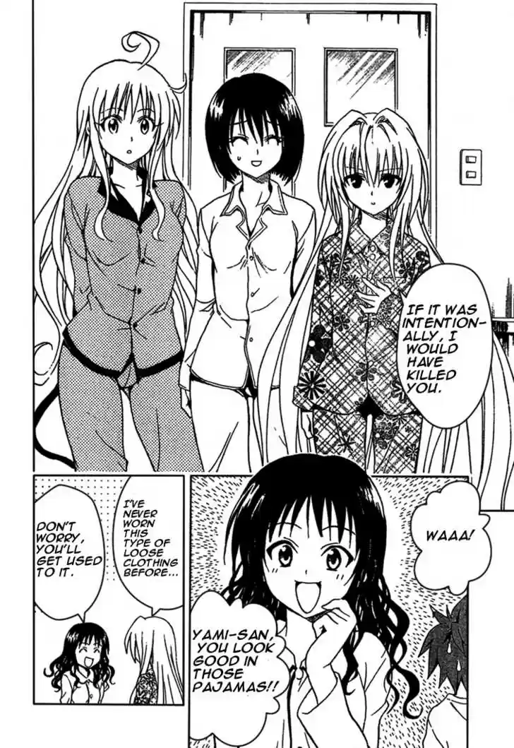 To-LOVE-Ru 77