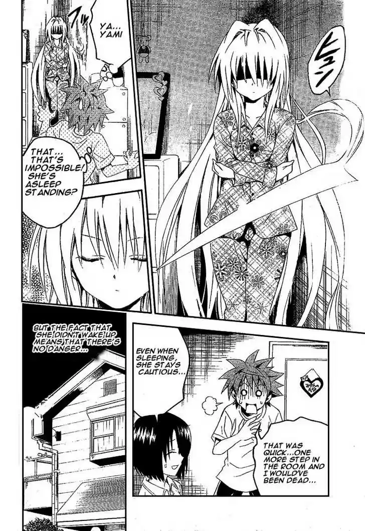 To-LOVE-Ru 77