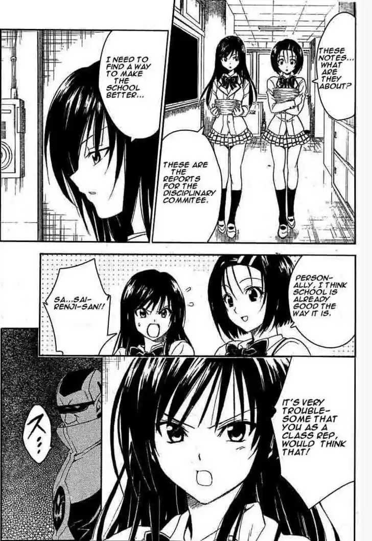 To-LOVE-Ru 78
