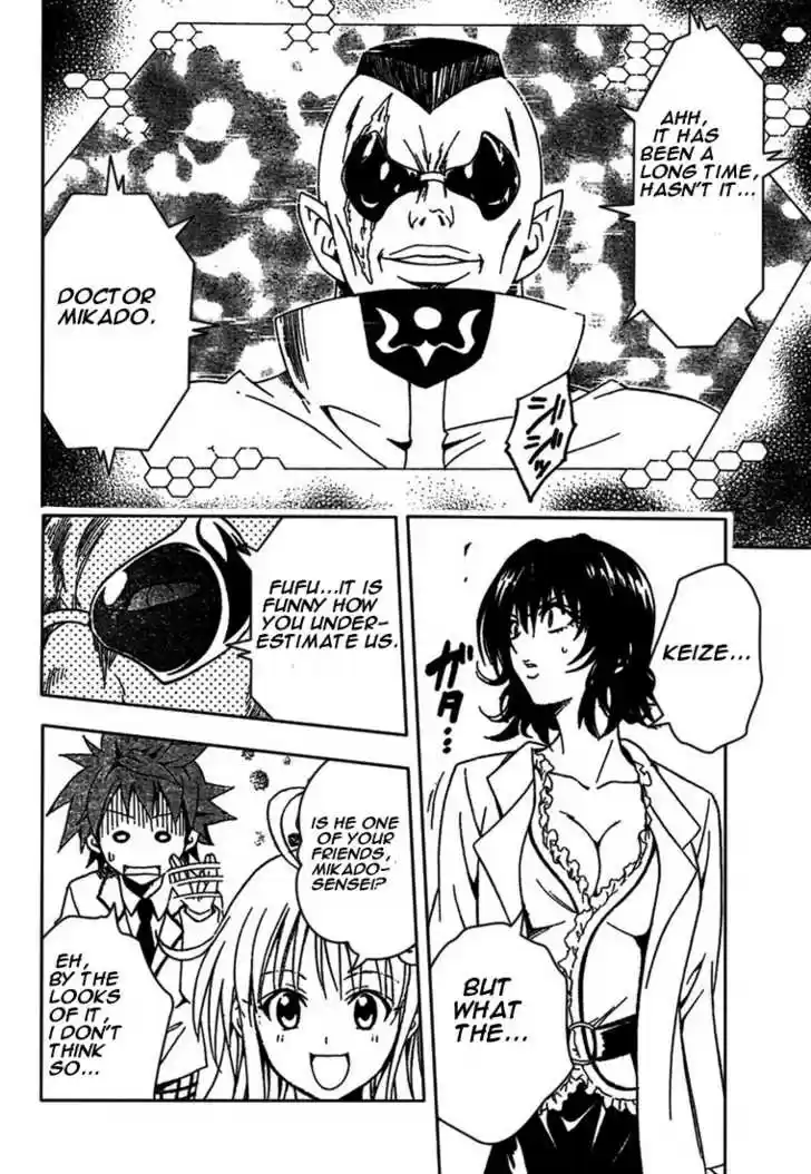 To-LOVE-Ru 78