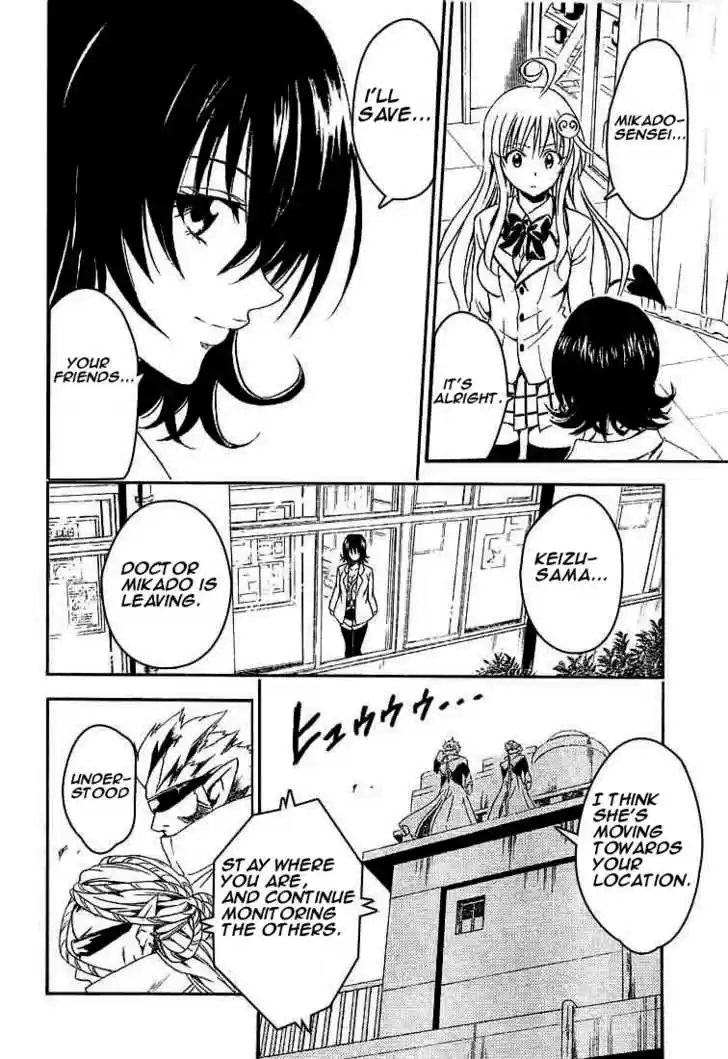 To-LOVE-Ru 79