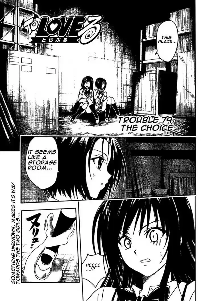 To-LOVE-Ru 79