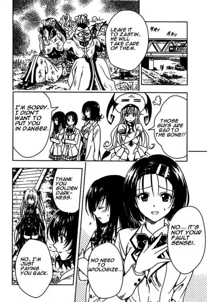 To-LOVE-Ru 79
