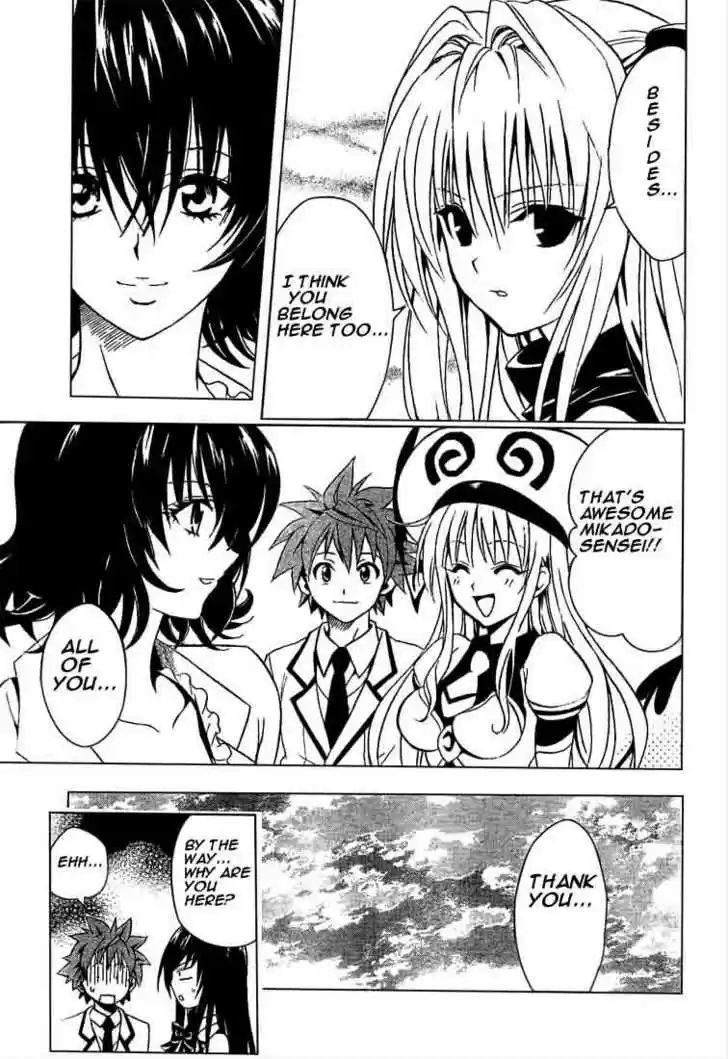 To-LOVE-Ru 79