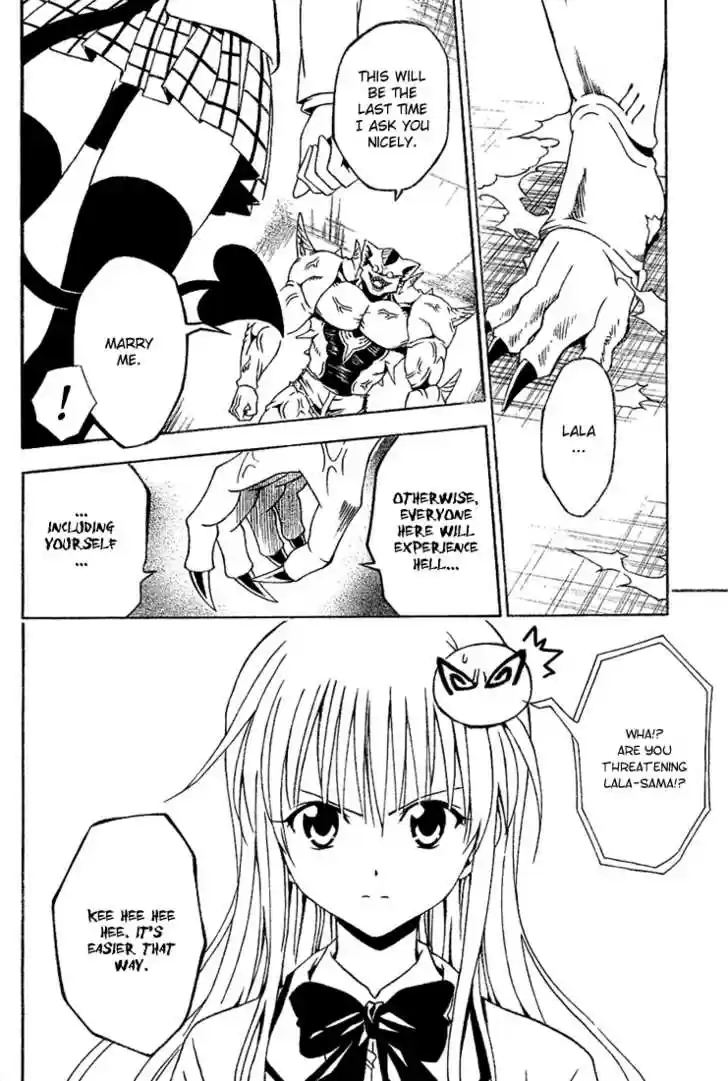 To-LOVE-Ru 8