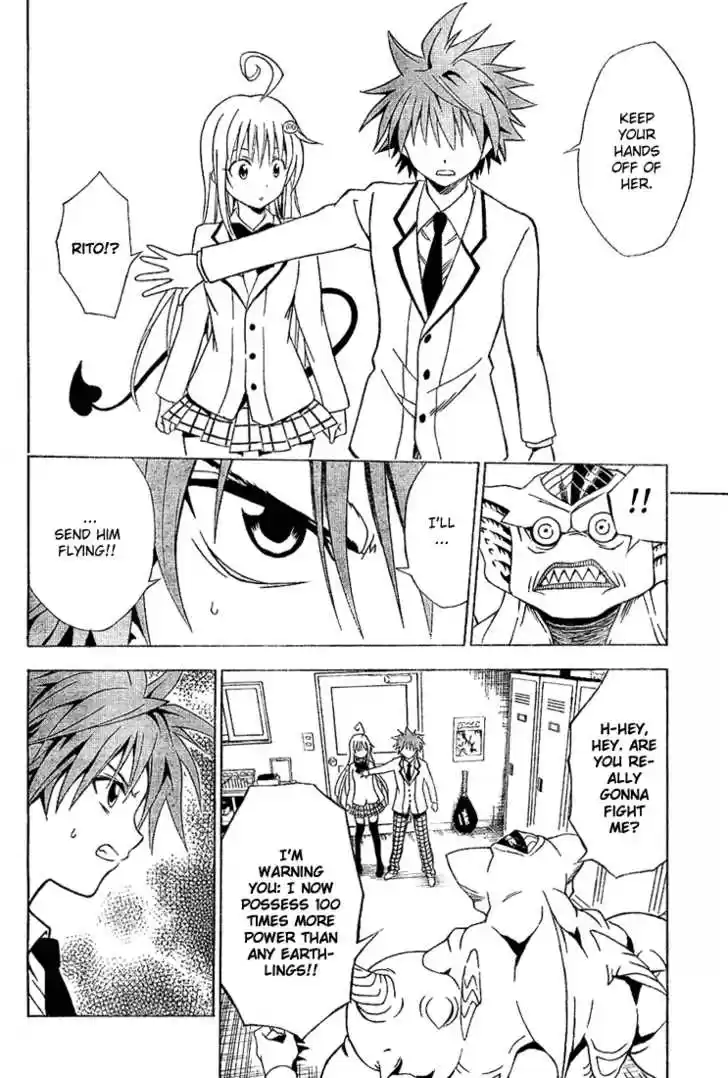 To-LOVE-Ru 8