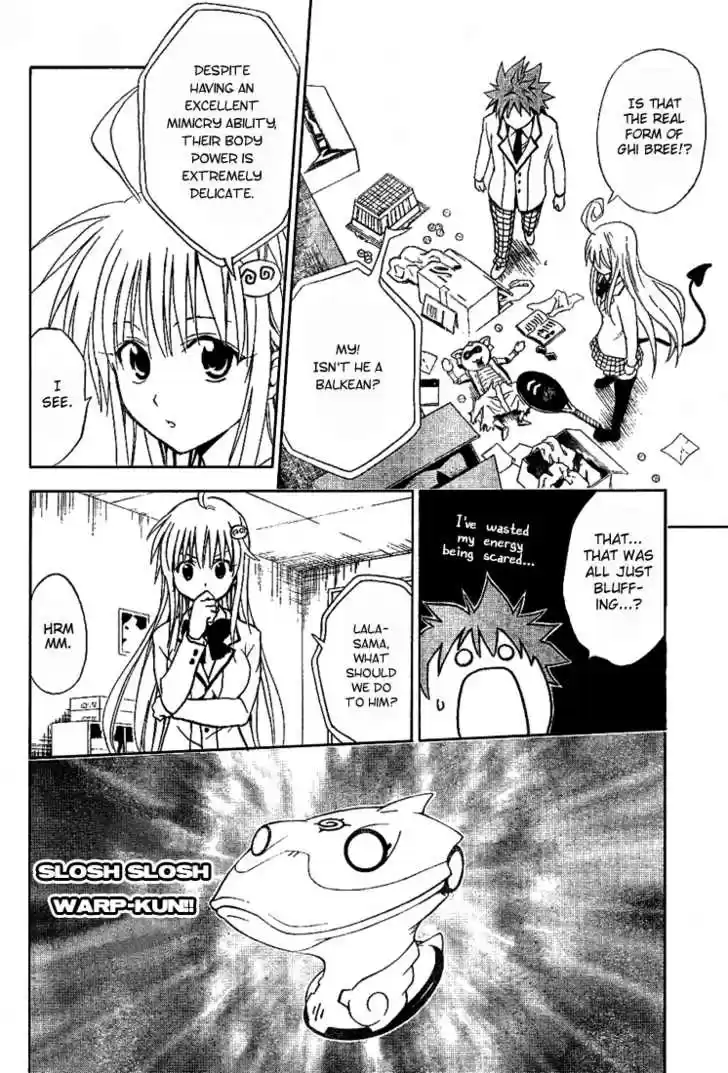 To-LOVE-Ru 8