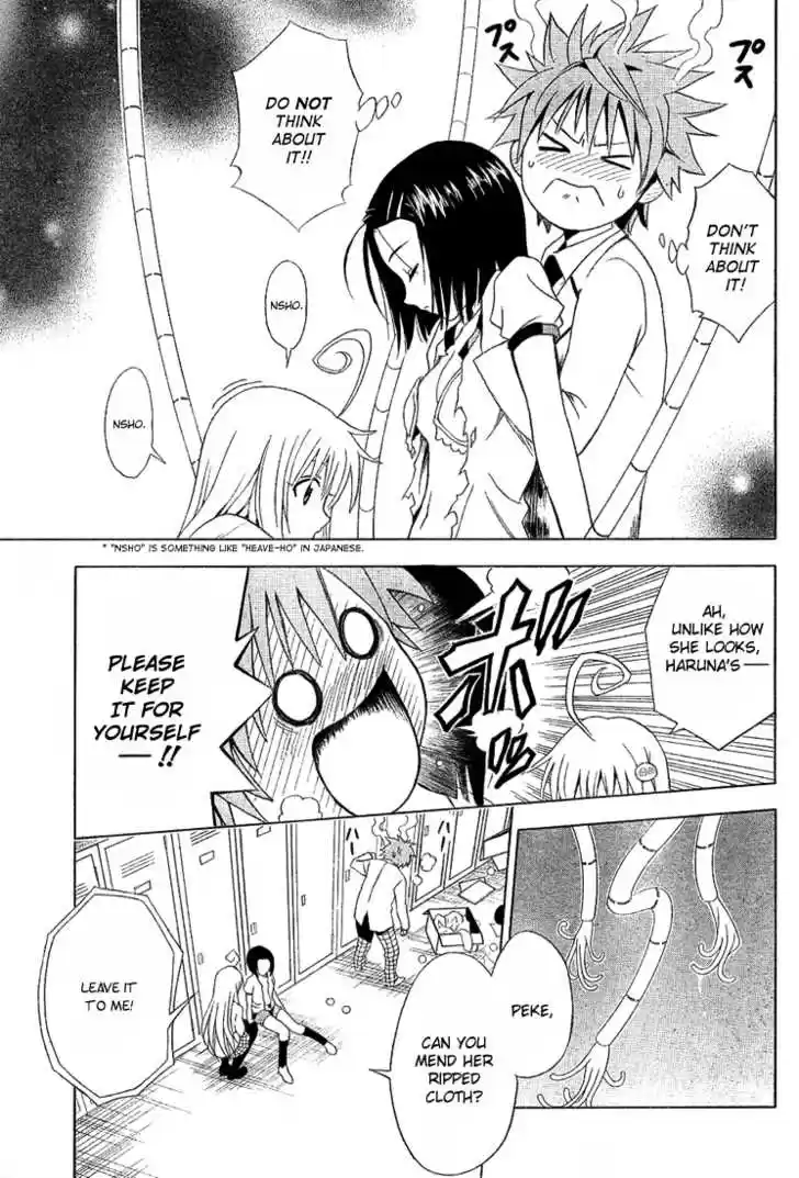 To-LOVE-Ru 8