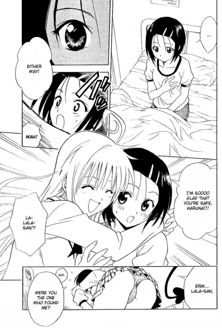 To-LOVE-Ru 8