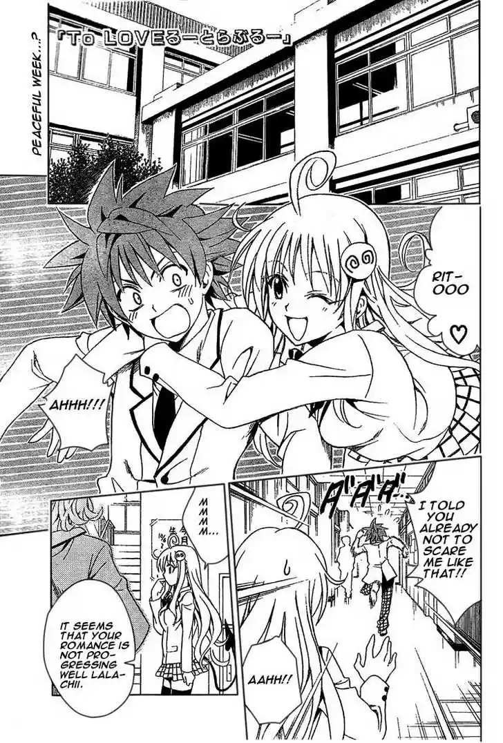 To-LOVE-Ru 80
