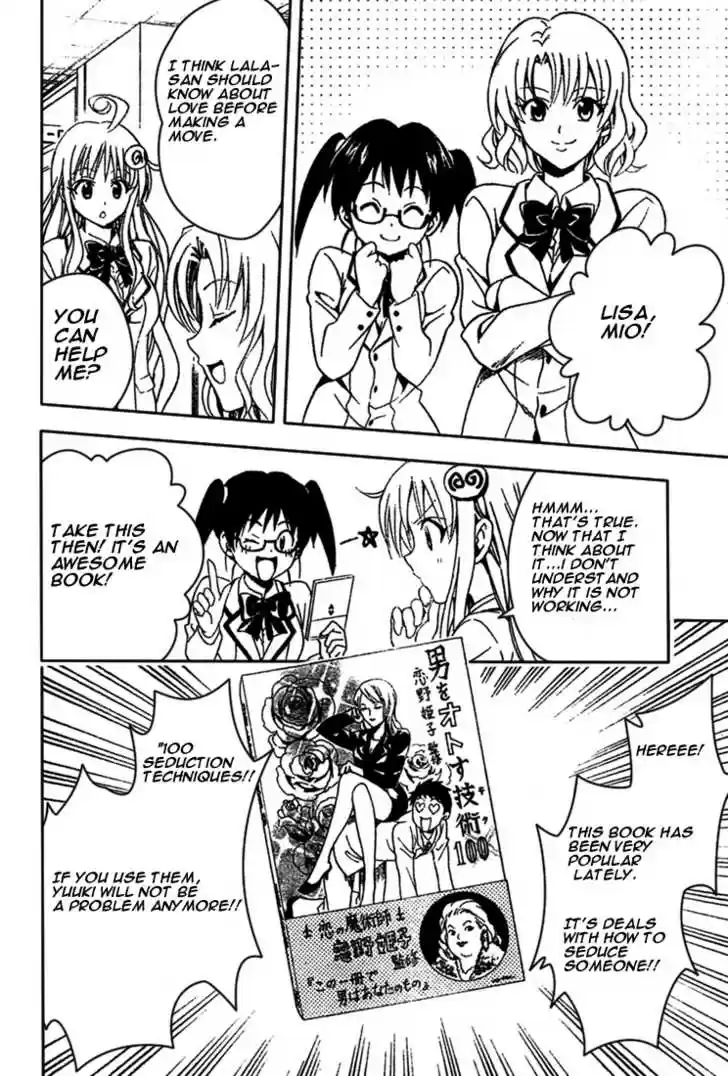 To-LOVE-Ru 80