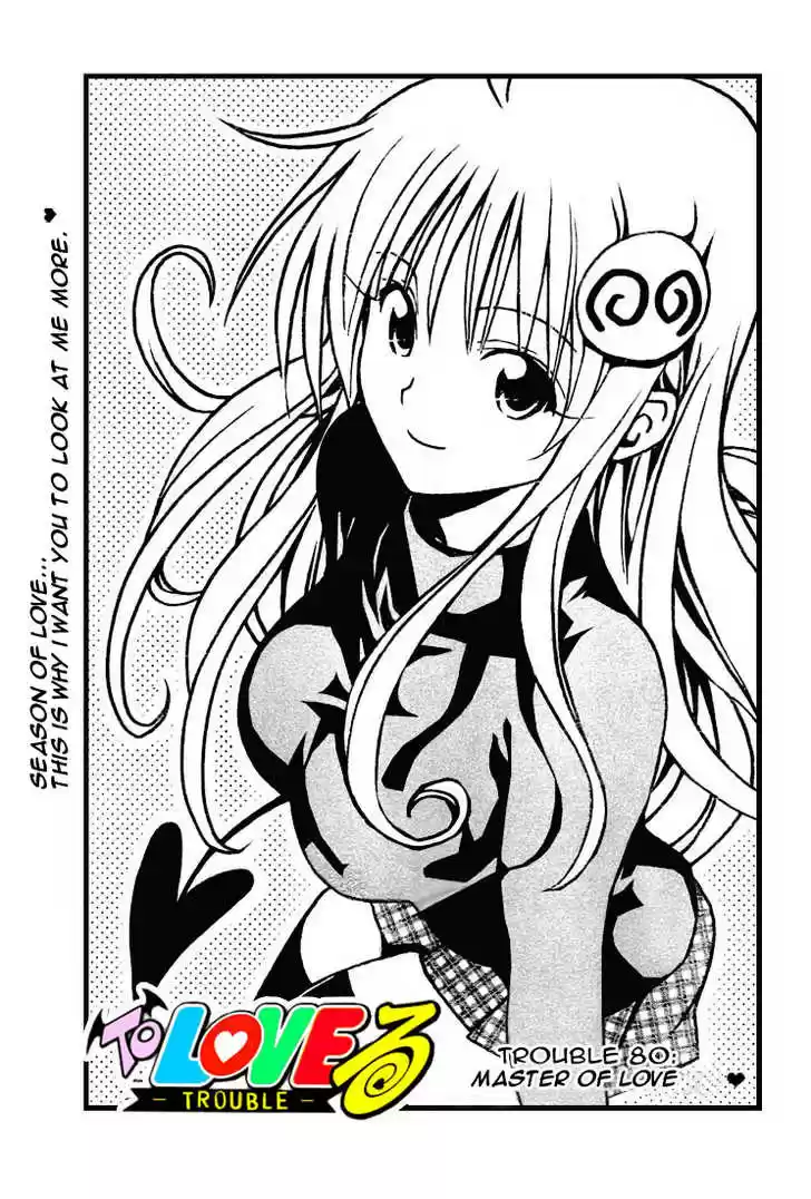 To-LOVE-Ru 80