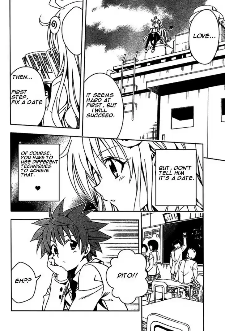 To-LOVE-Ru 80