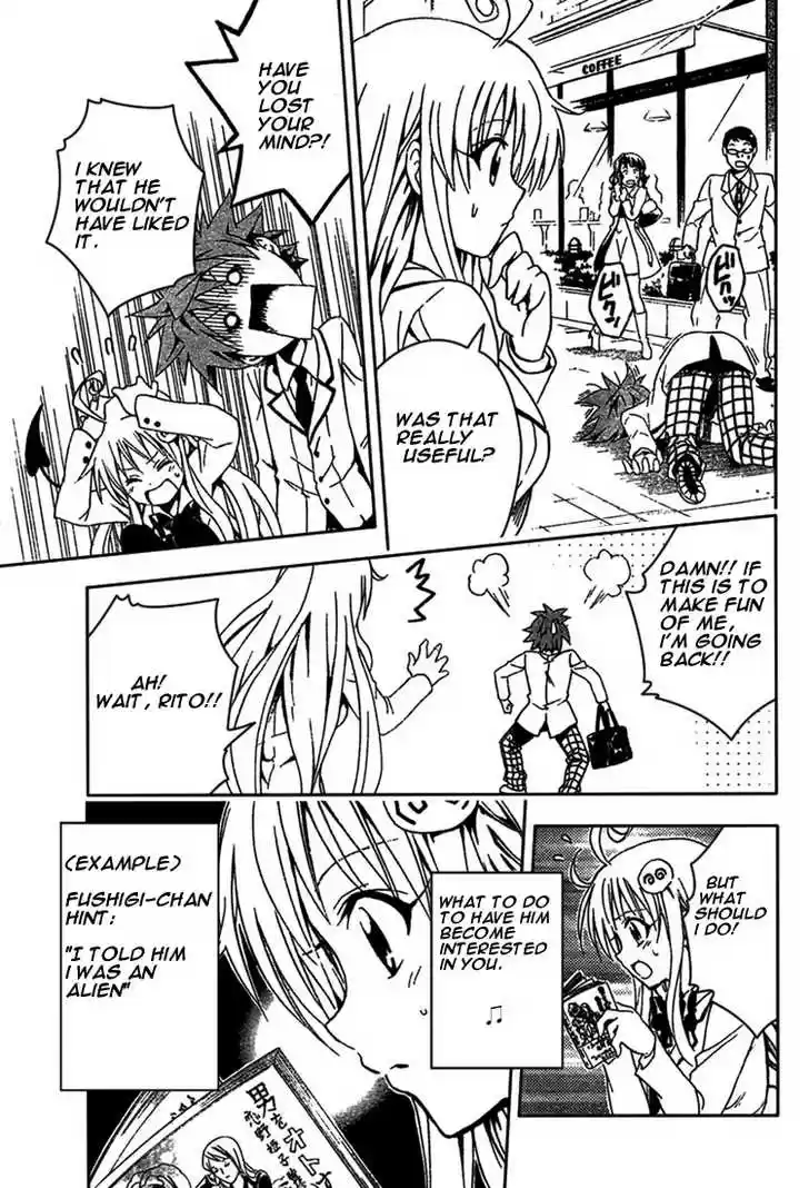 To-LOVE-Ru 80