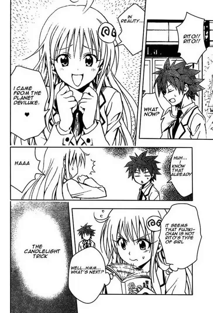 To-LOVE-Ru 80