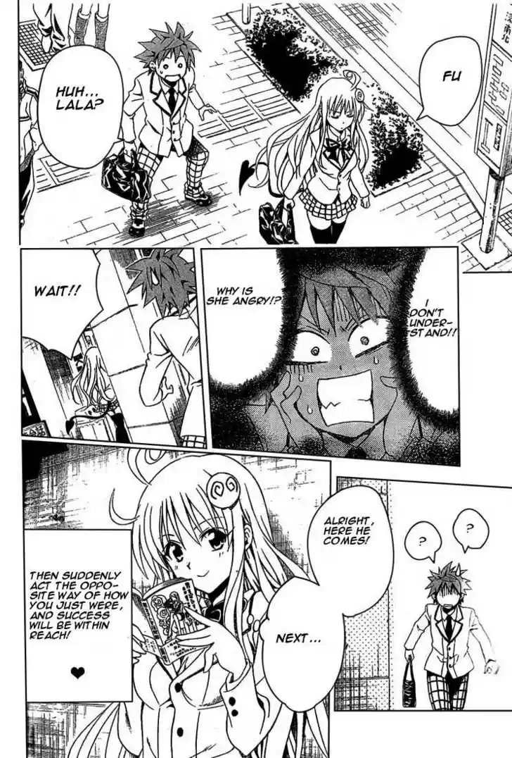 To-LOVE-Ru 80