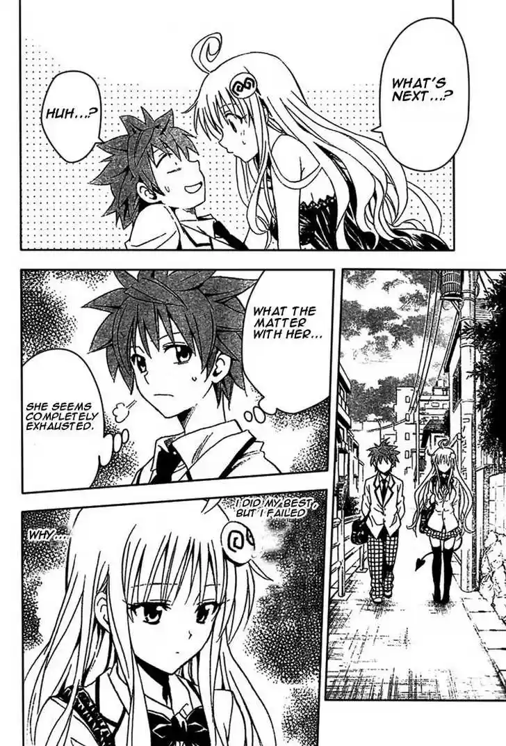 To-LOVE-Ru 80