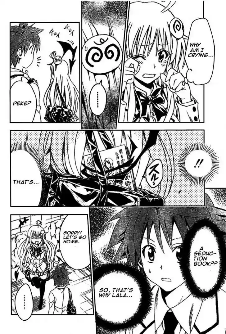 To-LOVE-Ru 80