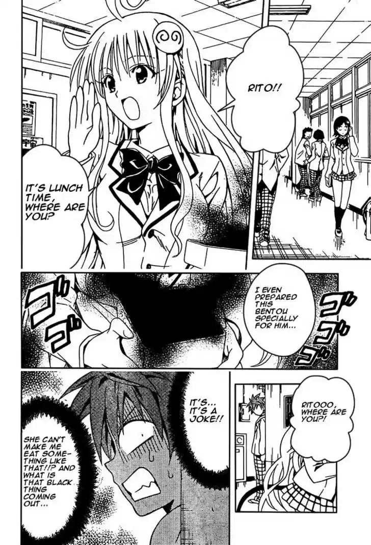 To-LOVE-Ru 81