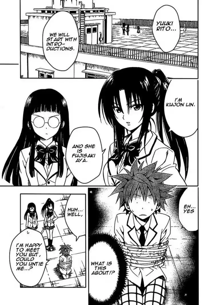 To-LOVE-Ru 81