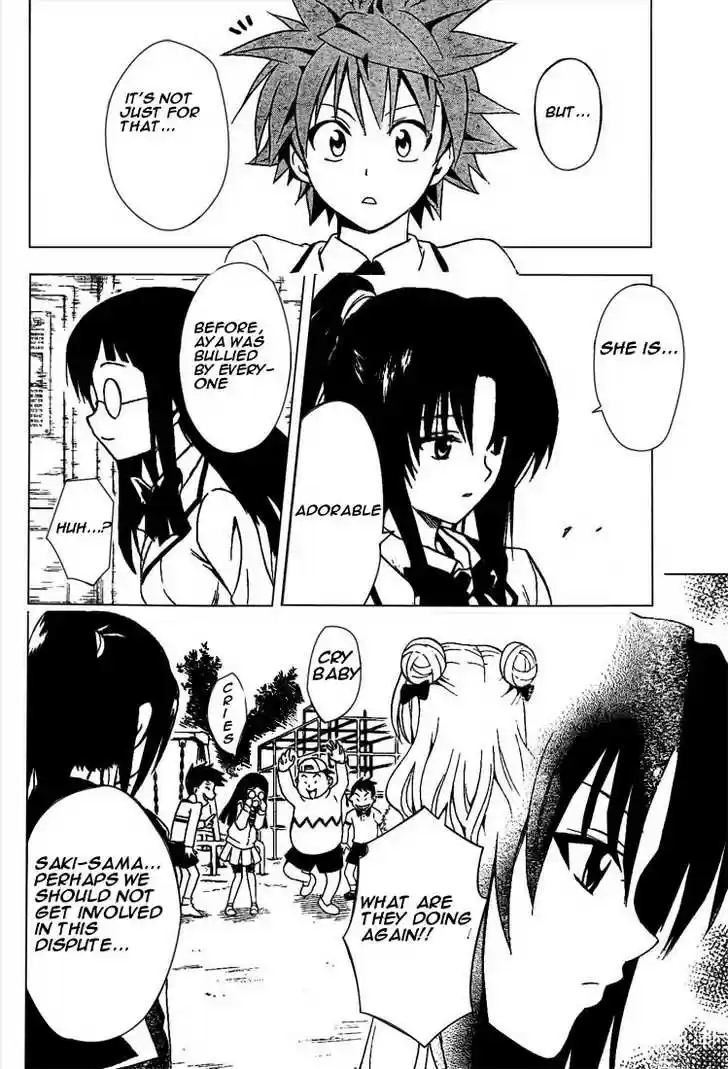 To-LOVE-Ru 81