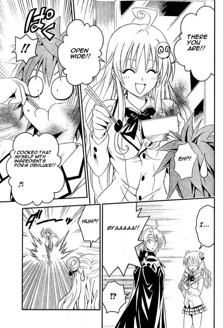 To-LOVE-Ru 81