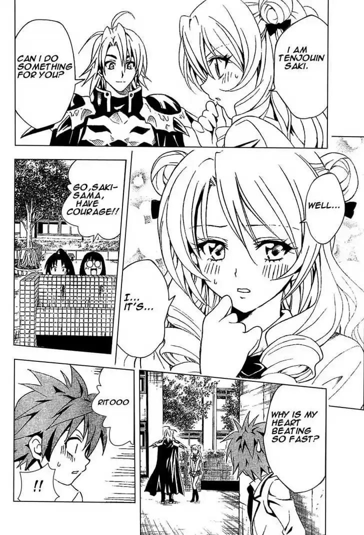 To-LOVE-Ru 81
