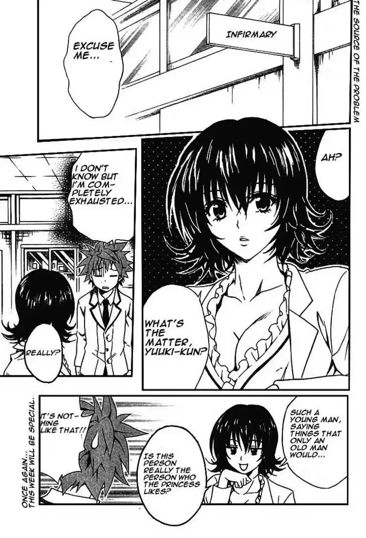 To-LOVE-Ru 82