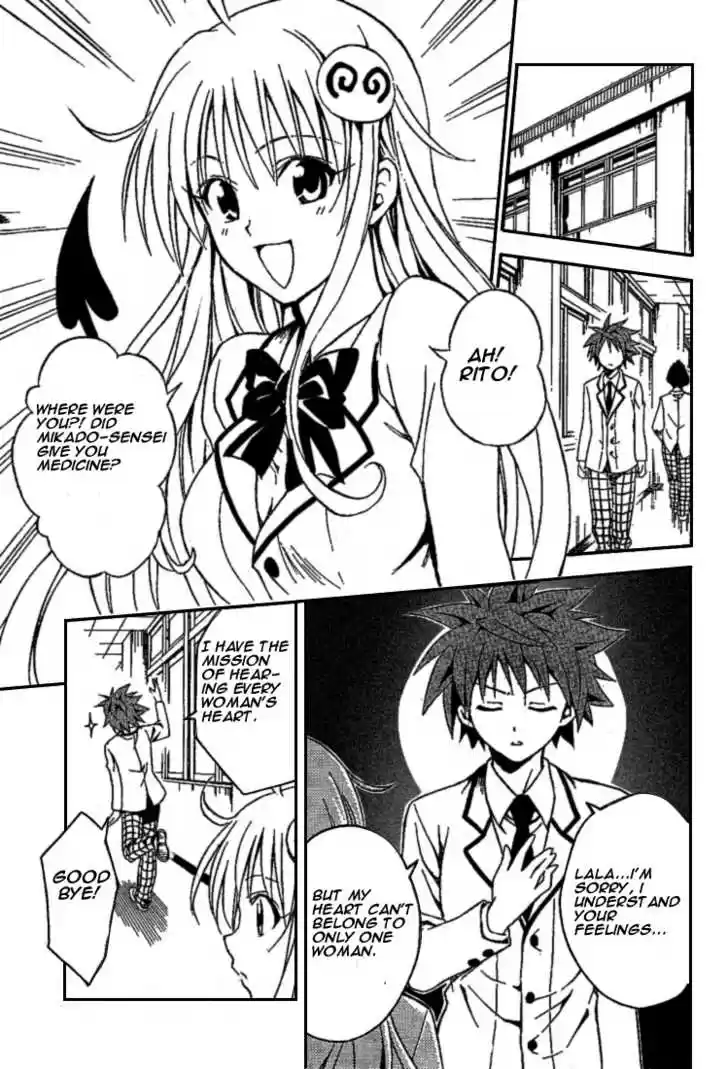 To-LOVE-Ru 82