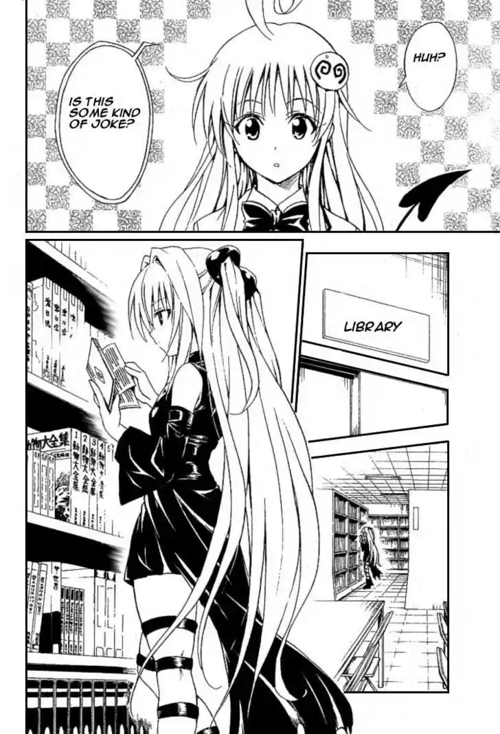 To-LOVE-Ru 82