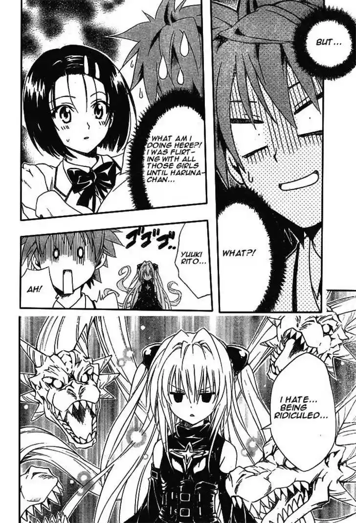 To-LOVE-Ru 82