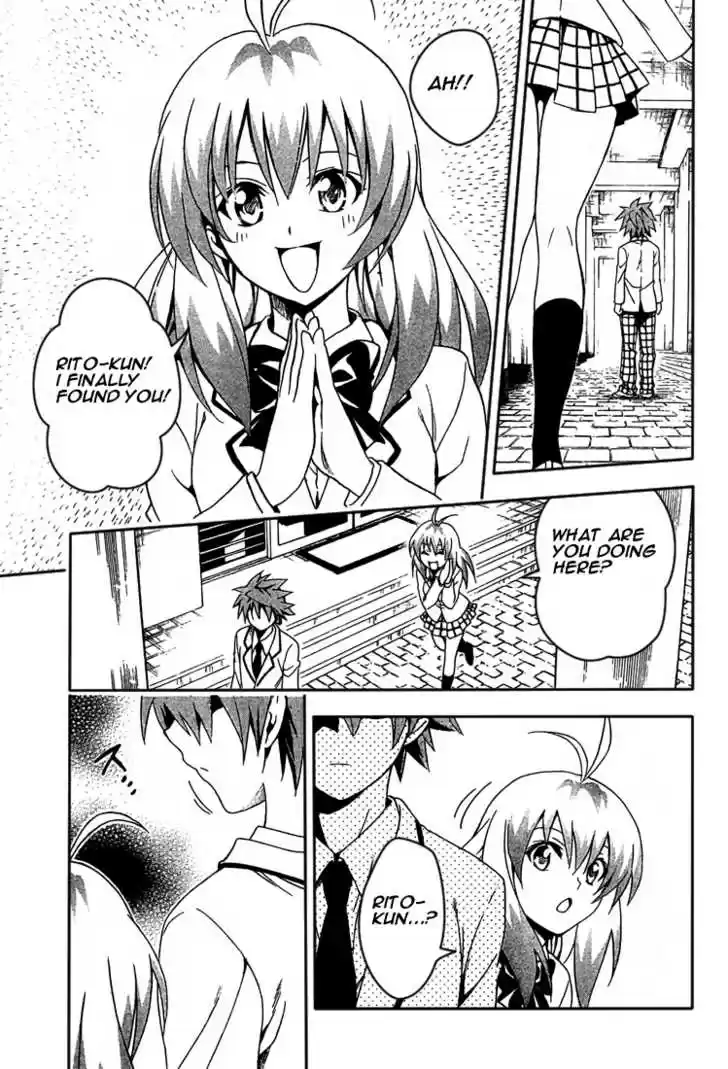 To-LOVE-Ru 82