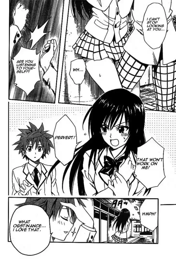 To-LOVE-Ru 82
