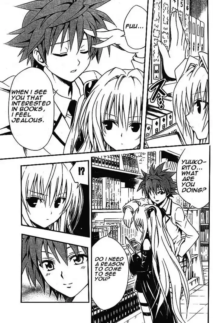 To-LOVE-Ru 82