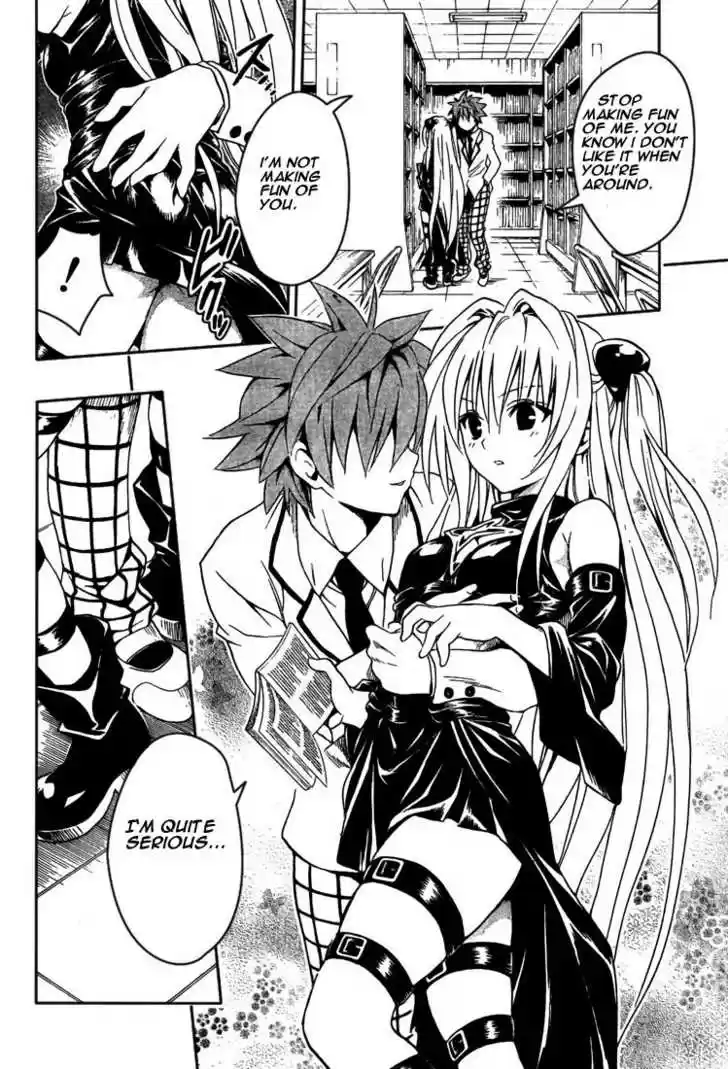 To-LOVE-Ru 82