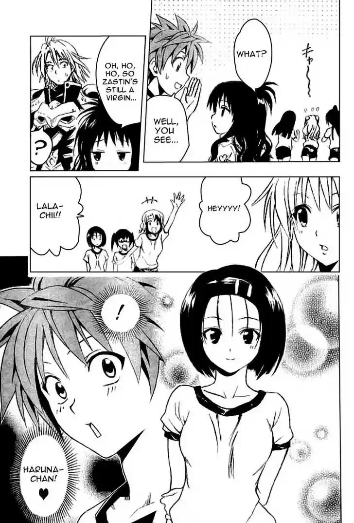 To-LOVE-Ru 83