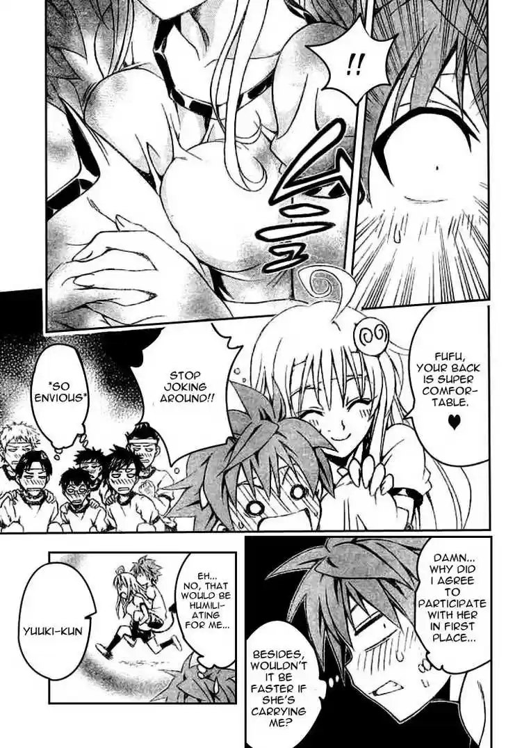 To-LOVE-Ru 83