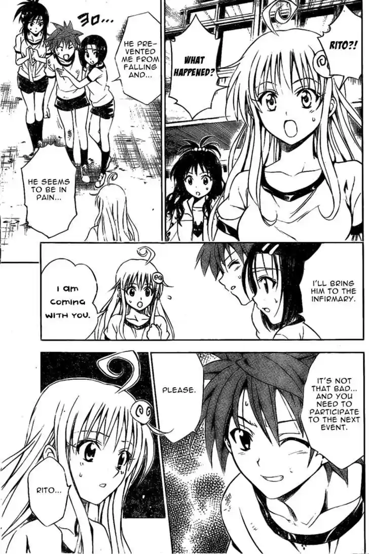 To-LOVE-Ru 84